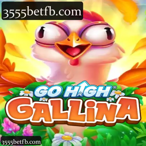 GoHighGallina