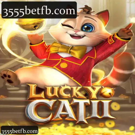 LuckyCatII